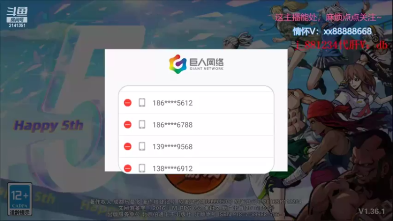 【2022-07-25 20点场】四大皆空空空丶：淡了淡了~