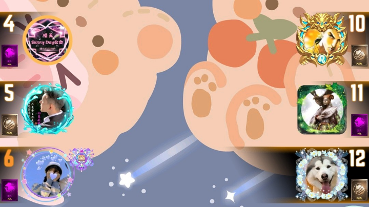 #天天狼人#小丸子