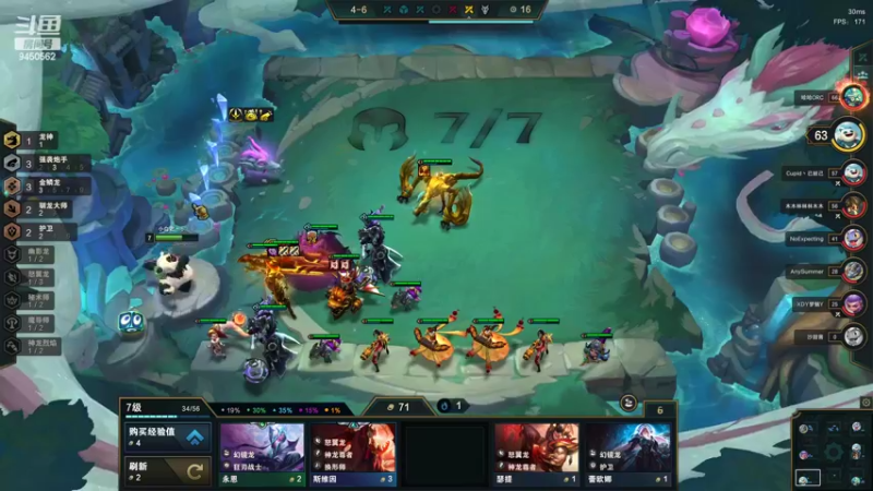 【2022-07-22 20点场】章发财丶：休闲模式已启动！