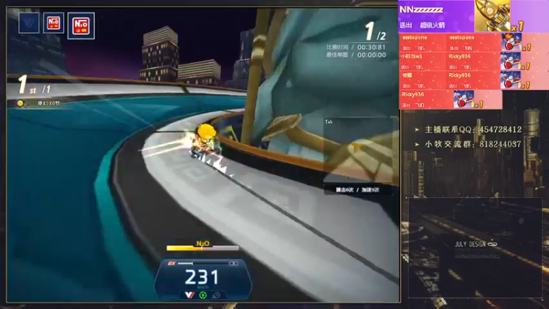 【2022-07-26 02点场】AMG小牧：玩一会~！~