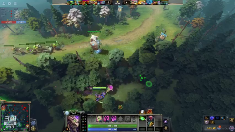 【2022-07-25 23点场】夏一可死毒舌_：鸽子：嘤嘤嘤嘤嘤嘤嘤嘤