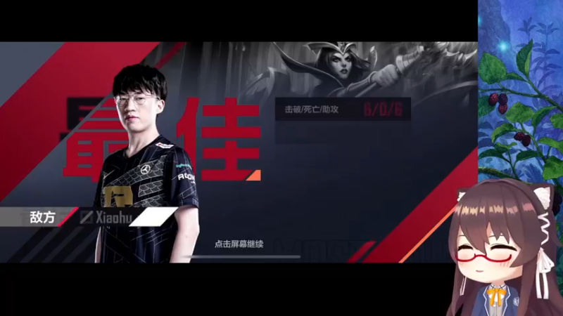 【2022-07-21 21点场】肉仔OvO：【小奶团】打铁了！方舟人！