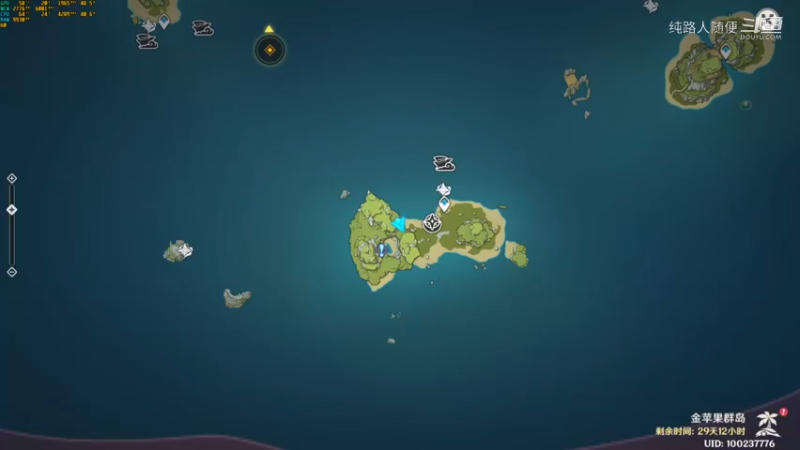 【原神2.8】金苹果群岛/危危岛/145-176宝箱/18个星光凝核/世界任务/正因其徒劳
