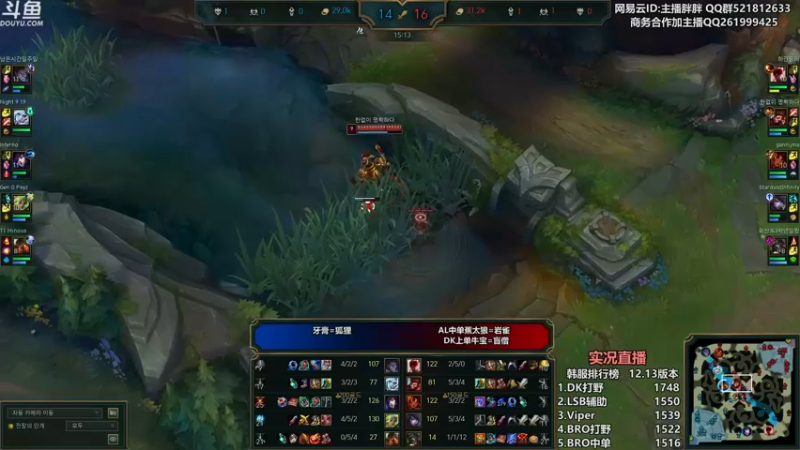 【2022-07-26 00点场】胖胖灬：胖胖OB：韩服TES RNG V5 JD