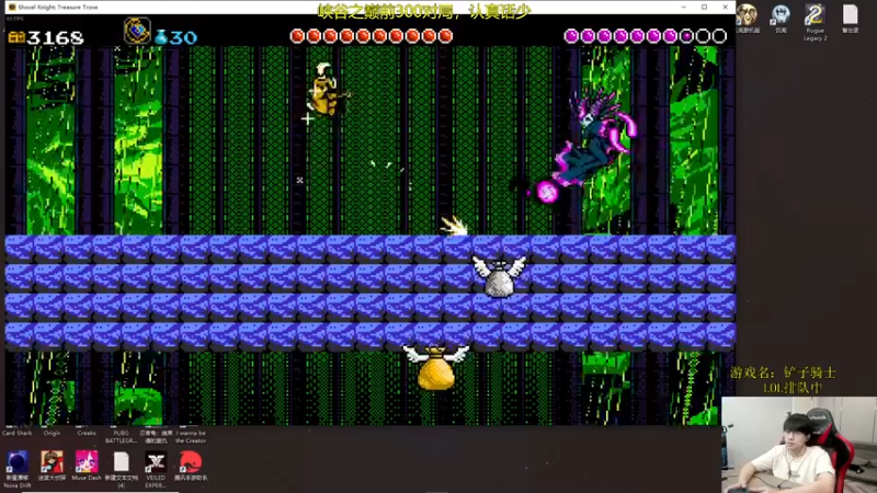 【2022-07-26 15点场】普朗东丷：【直播】峡谷上分之把BAN船长