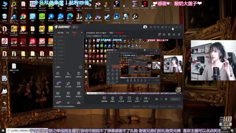 【2022-07-25 10点场】是希文吖丶：【希文】祝你今日愉快~