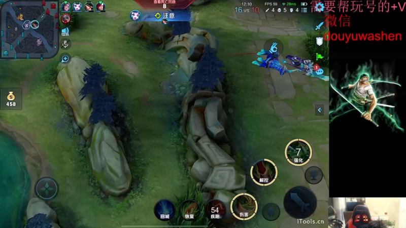 【2022-07-25 21点场】小小青蛙笑i：蛙神：最快的速度上王者