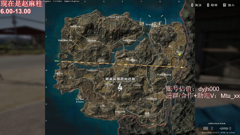 【热门游戏】顶级菊宝a的精彩时刻 20220726 14点场
