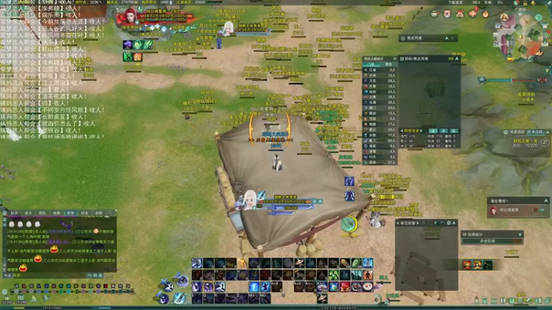 【2022-07-25 19点场】老薇恩恩：薇恩：双梦恶人主播~