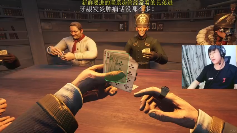 【2022-07-25 06点场】YOOZ柚子丶：水果人：嘘嘘嘘！！！！