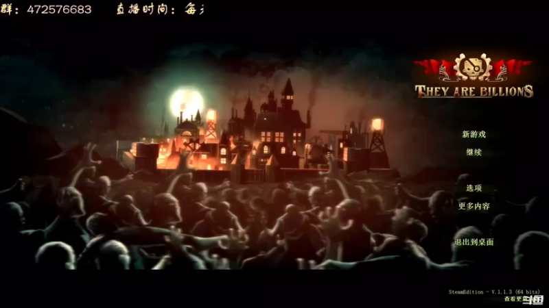 【2022-07-24 14点场】叫小猪吧：高情商：这个主播涉猎很广