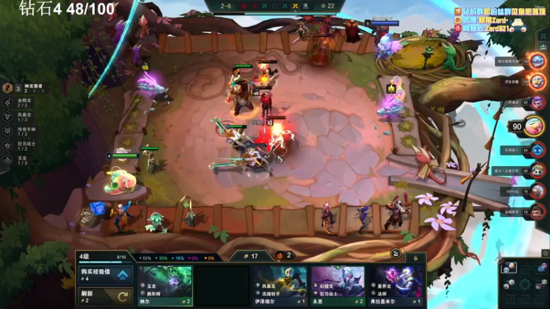 【2022-07-26 14点场】zard1991：zard1991 chill dude