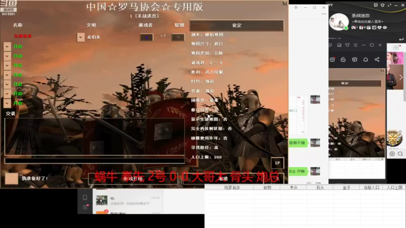【2022-07-26 20点场】淋淋雨829：圣战迷恋的直播间