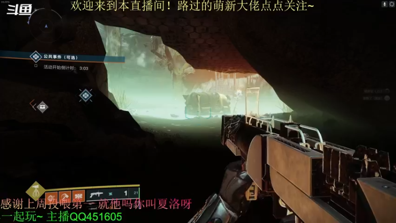 【2022-07-25 20点场】C哥说他不在乎：二至点肝起来~