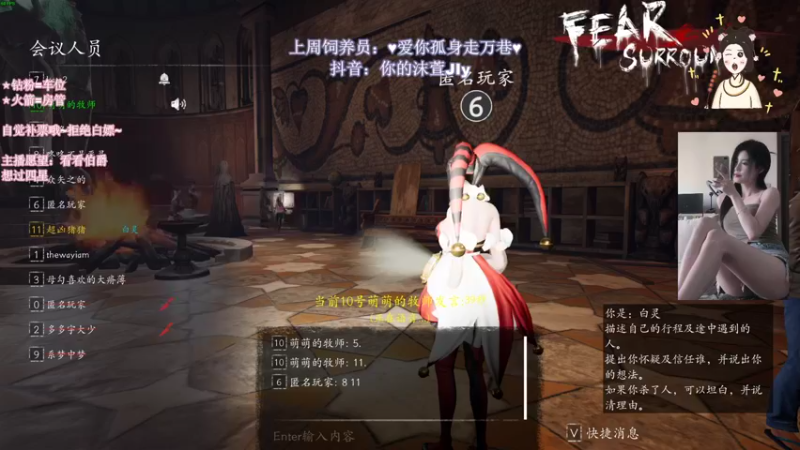 【2022-07-25 04点场】憨批姐姐沫萱：看个比赛吧~