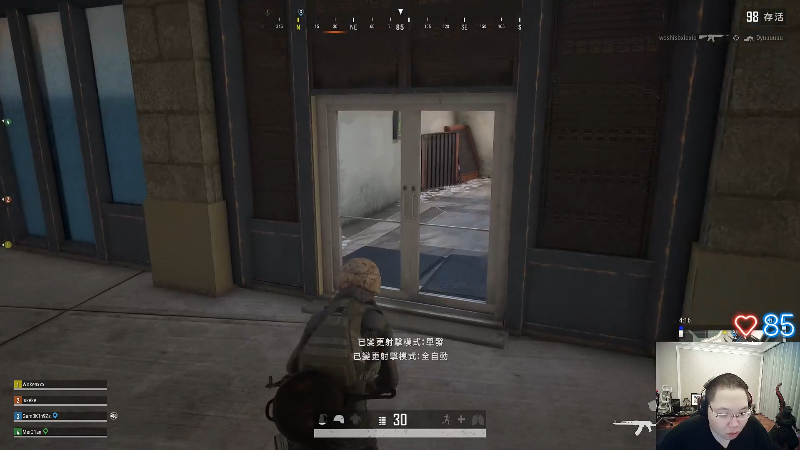 我在斗鱼看即将拥有人鱼线的PDD直播英雄联盟