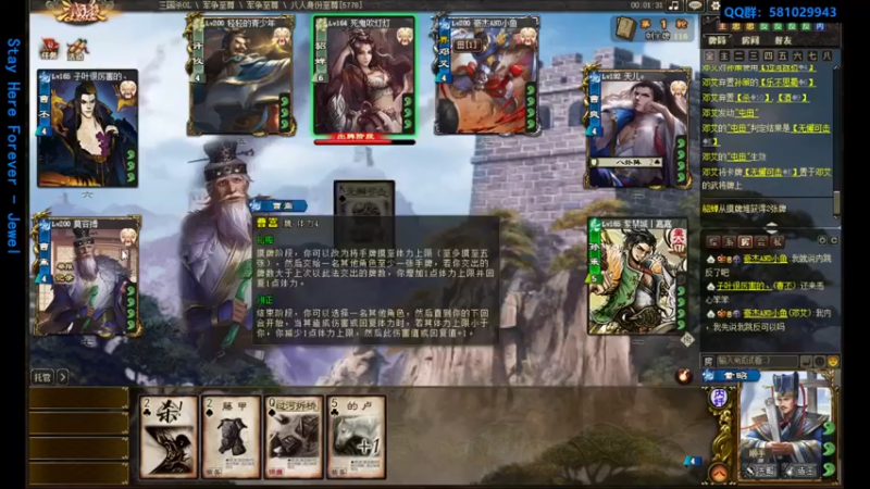 【2022-07-24 01点场】一个老司机丶：【游戏爱好者】