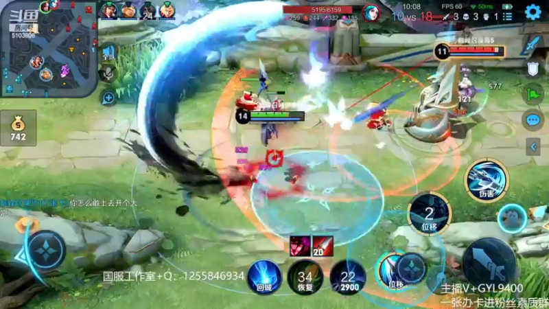 【2022-07-26 12点场】Fly高一刀：高一刀：认真起来你敢想吗？