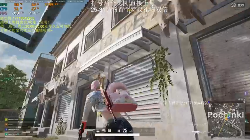 【2022-07-25 23点场】晚辞77：钻石大师局全自动sks神挡杀神！