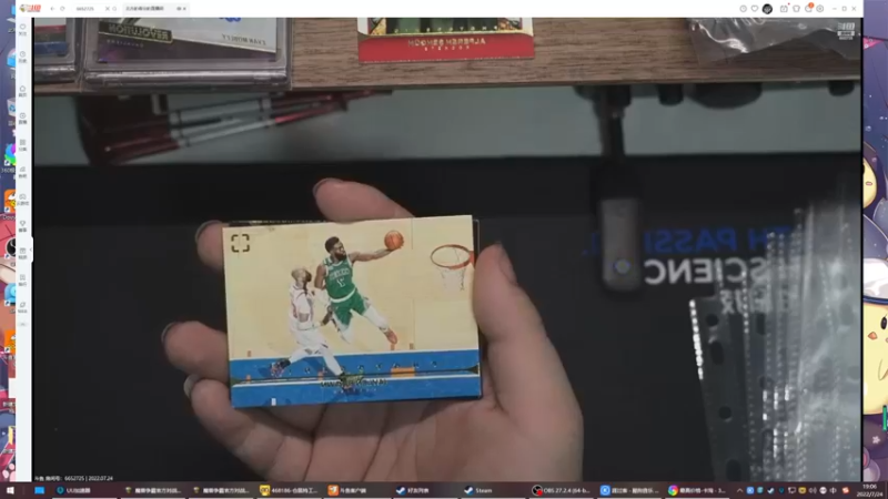 【2022-07-24 19点场】丶子魂魄兮为鬼雄：雄：魔兽！N6冲