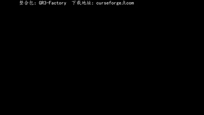 【2022-07-25 21点场】丶QQQQQQnb：GR3-Factory,9-12
