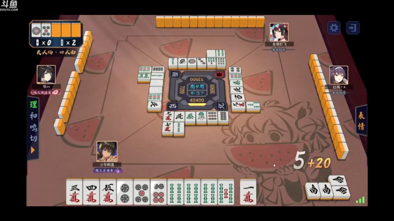 【2022-07-24 07点场】wenshen589：哪有这么容易倒下！