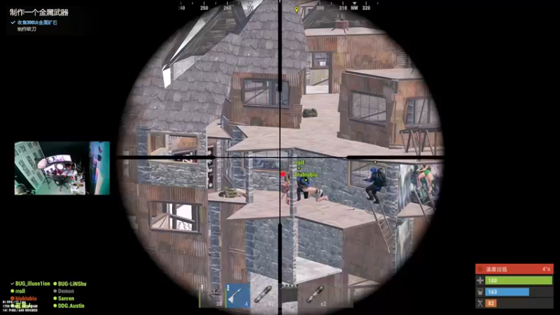 【2022-07-25 22点场】斯祥丶：官服开荒DAY4