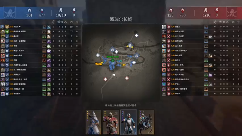 【2022-07-26 14点场】那路托丶：白天直播，解疑答惑。