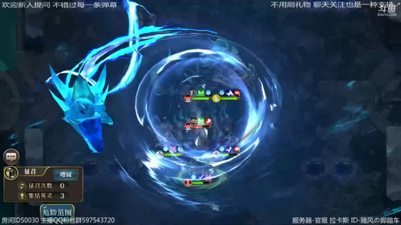 【2022-07-24 23点场】随风の脚踏车：【梦幻模拟战】止步黄金2 补下日常休息