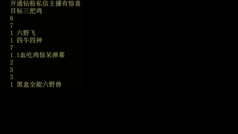 【2022-07-26 09点场】csy影：別禞偓鈊态