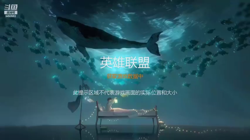 【2022-07-24 17点场】章发财丶：云顶之弈我要上大师！