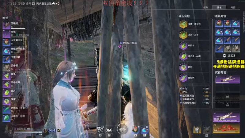 【2022-07-25 17点场】三酒OuO：气吞山河铁血蛟龙主宇宙第一狂风操作