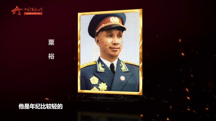 位列十大将之首的粟裕 如何走上带兵打仗之路？