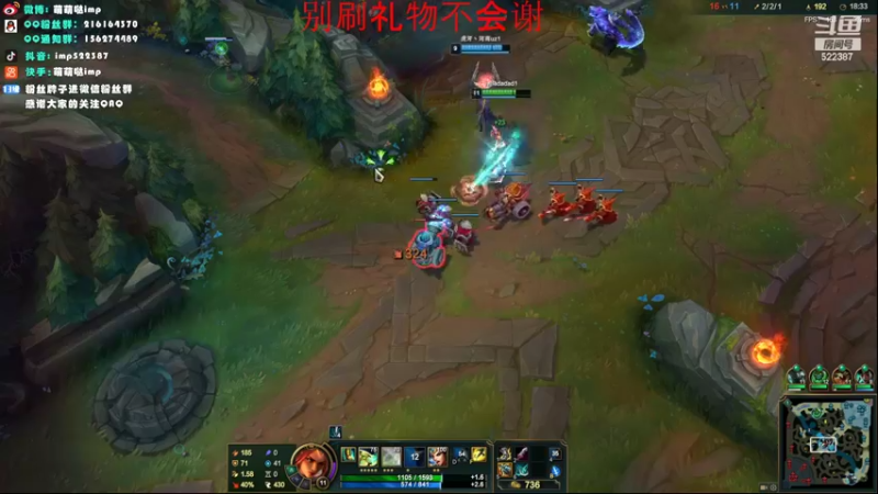 【2022-07-26 02点场】impOUO：yiyuzhengad1111