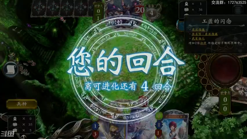 【2022-07-24 22点场】Dogboss：寻找上分技巧 .  826731
