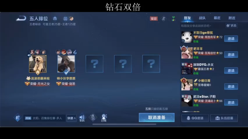 【2022-07-26 14点场】李知恩nn：不求任何人