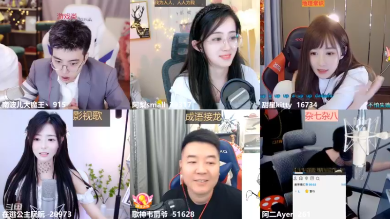 【2022-07-26 18点场】南波儿大魔王丶：直接娱乐！！！！！