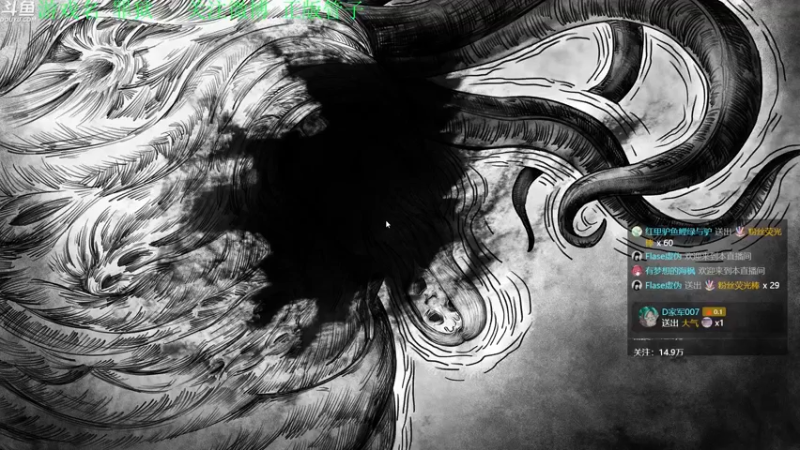 【2022-07-26 17点场】正版管子：【管子】soul·另类高能搞笑主播