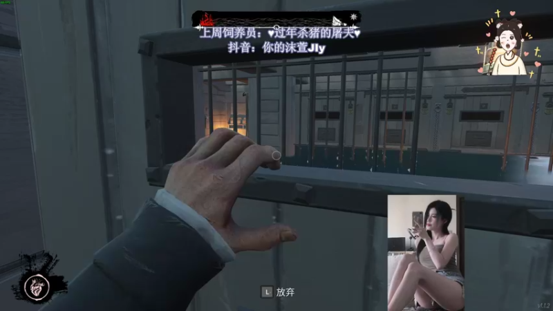 【2022-07-24 00点场】憨批姐姐沫萱：看个比赛吧~
