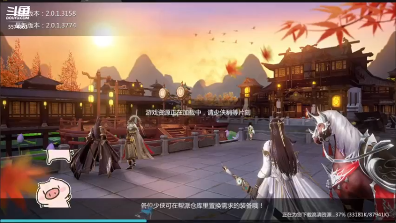 【2022-07-24 21点场】金子十八岁：九灵神域速来飞升