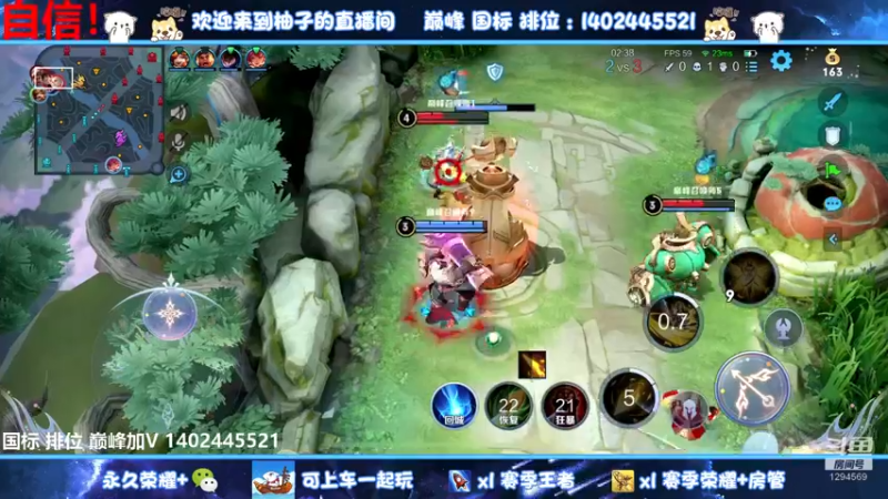 【2022-07-25 21点场】毕竟是柚子：巅峰就是赢不了