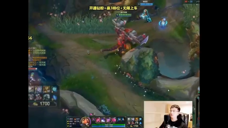 不灭大肉虫VS剑魔，逆风翻盘