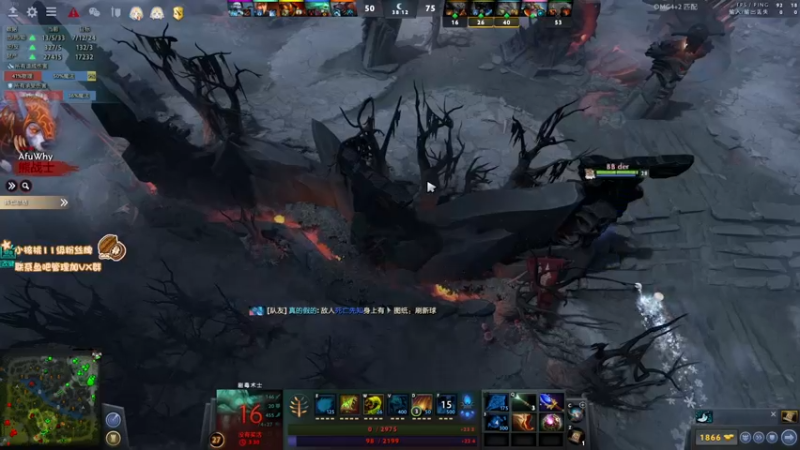 【2022-07-26 11点场】sakira丶hao：dota4+2顶级sorry