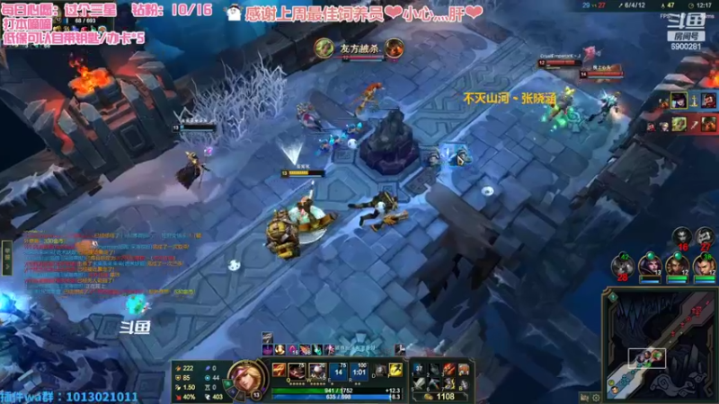 【2022-07-26 09点场】巫笑笑：无头牧师污巫巫