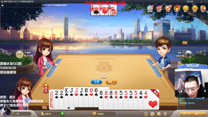 【2022-07-25 16点场】原神龙四爷：没事儿看老四，解压又励志！
