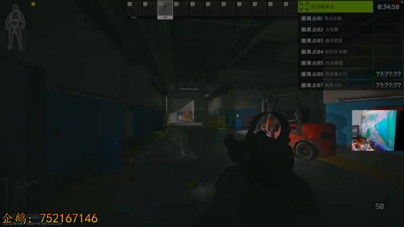 【2022-07-25 01点场】文化人老七：近战击杀世界第一