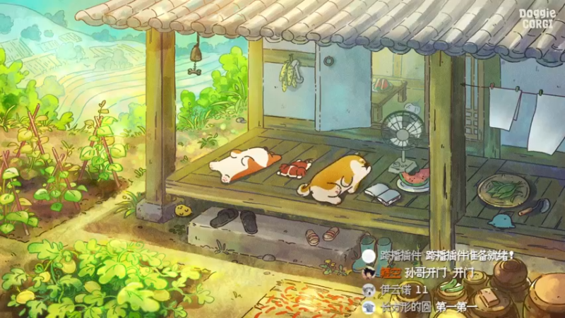 【2022-07-26 10点场】甜心战士：♡今天开坑日落黄昏时~♡