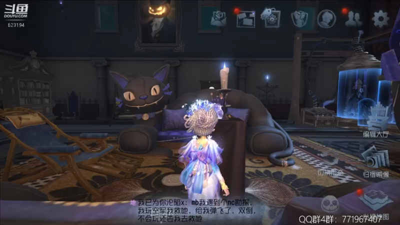 【2022-07-26 20点场】毁灭地球苏小凡：【苏小凡】祝大家快乐