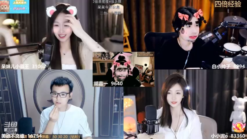 【2022-07-26 00点场】胡嘉一：四倍亲密度：十平米房间里的艺术家