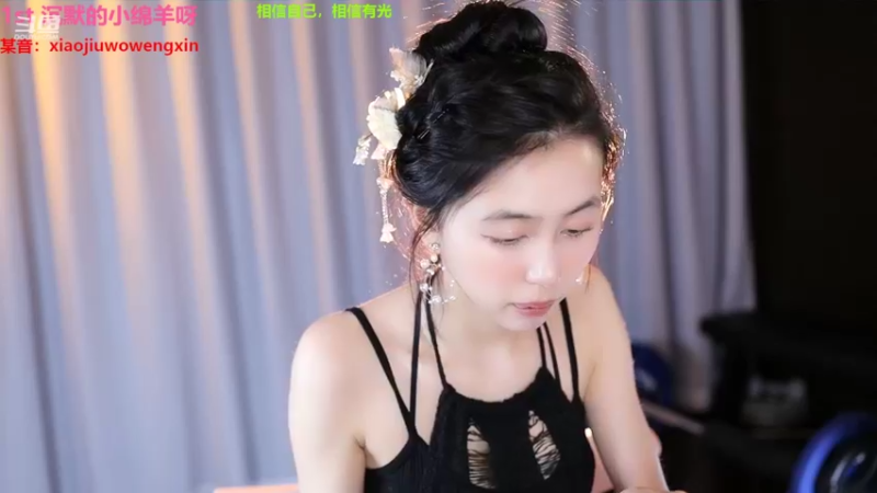 【2022-07-26 02点场】小酒窝翁馨：喜欢健身，喜欢打游戏，喜欢互动